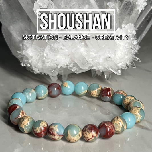 Shoushan Bracelet 8mm